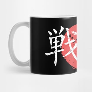 Japanese Warrior Mug